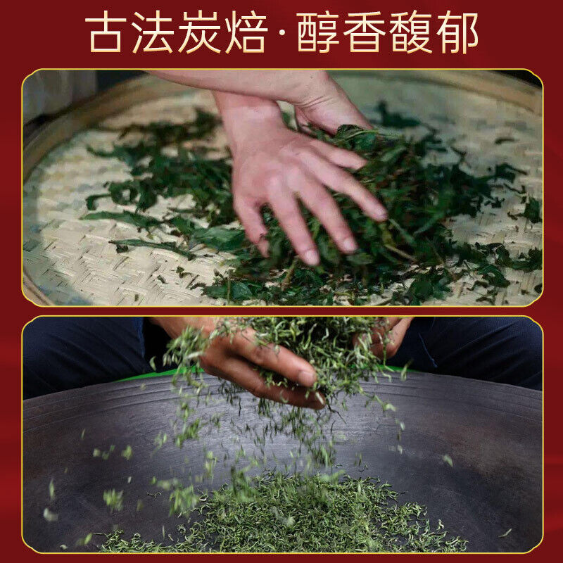 High Grade Charcoal Oolong Tea Rich Loose Tea 256G