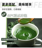 Natural Kale Powder Fitness Meal Replacement Drink Pure Vegetable Powder 80g