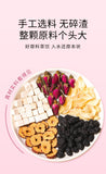 Rose Mulberry Poria Herbal Tea Floral Blend Refreshing