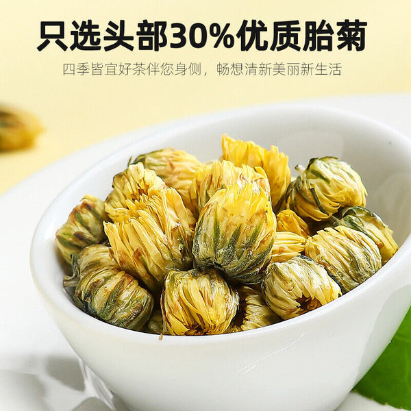 Hohe Qualität 40g Chrysantheme Tee Gesundes Getränk
