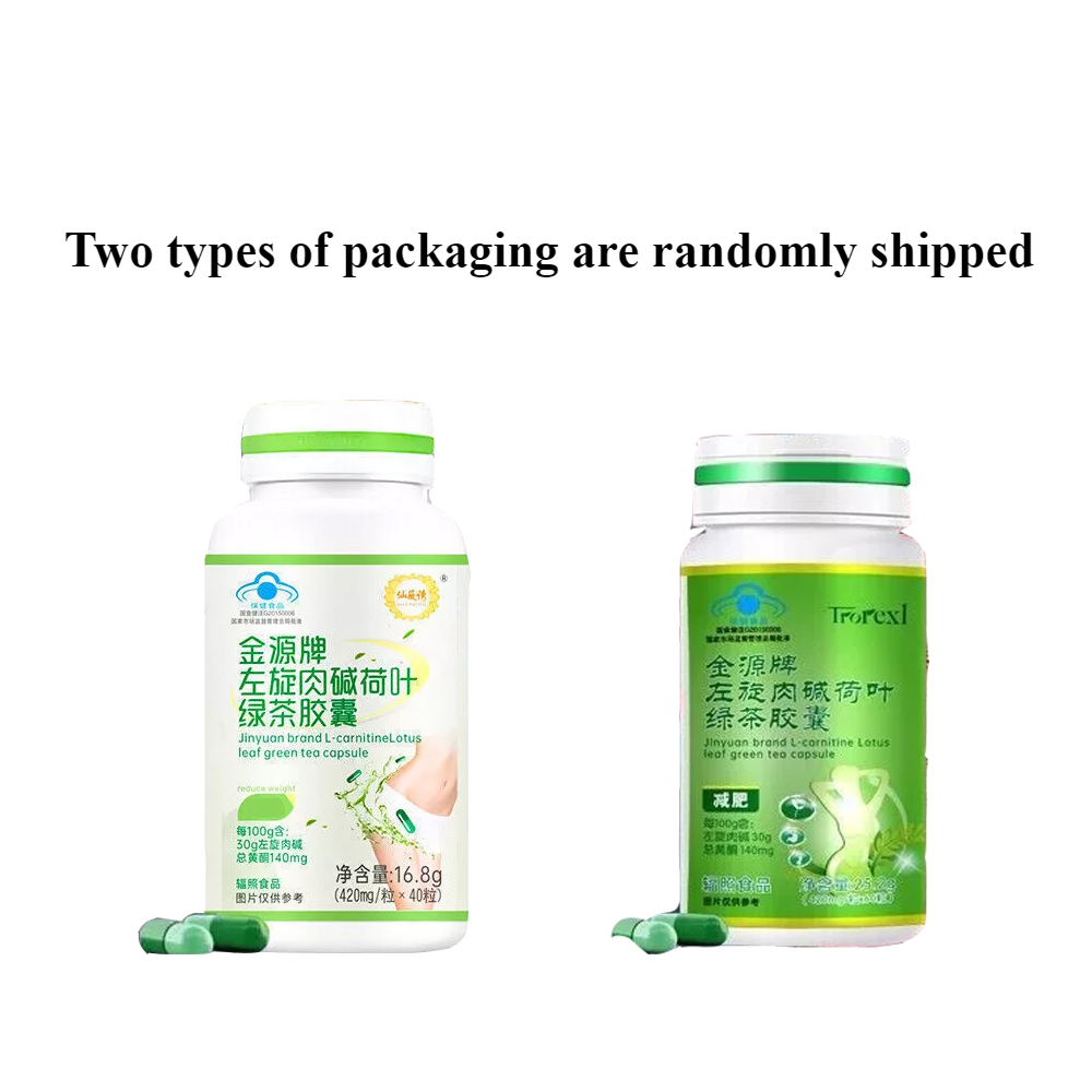 Best Diet Pills That Work Fast Weight Loss Extreme Appetite Suppressant Lose Fat Secondary image