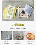 Ginkgo Biloba Tea Bags Herbal Biloba Tea Health Care Drink 60g