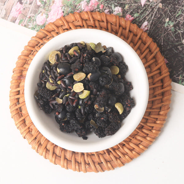 Wu Mi Five Black Tea with Black Beans Goji and Mulberry in Tea Bags 20 Pack