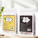 Herbal Tea - Jujube, Mulberry, Rose, Green & Orange Fig Blend