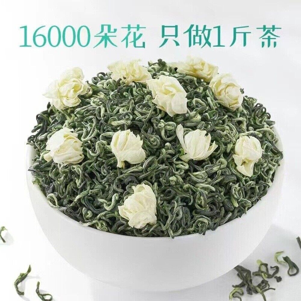 Sichuan 5A Jasmine Snow Green Tea Premium Fragrant Fresh 2025 Harvest