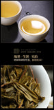 357g Raw Tea Cake Yunnan Pu'er Tea Cake 冰岛五寨地界纯料春茶