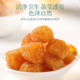 Herbal Tremella Soup Mix with Longan Goji Red Dates Rock Sugar Instant Drink