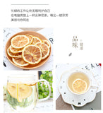40g Canned Lemon Slices Lemon Dried Medicinal Food Homologous Flower Grass Tea
