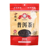 An Yi Yunnan Ripe Pu-erh Tea 150g Aged Raw Loose Leaf Premium Tea Bags