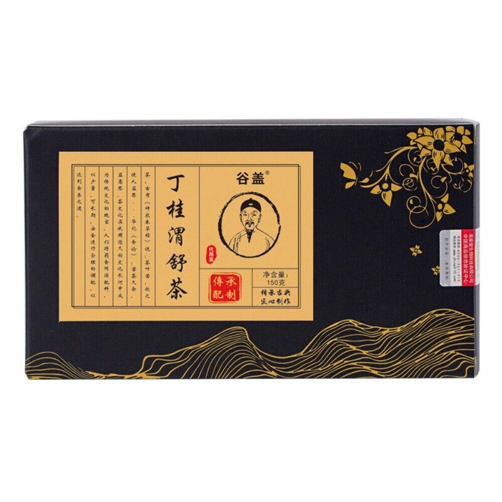 Gugai Ding Gui Wei Herbal Tea with Clove Hericium Sea Buckthorn Comfort Blend