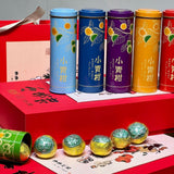 Xinhui Xiaoqingkang Gift Set Chen Pi Palace Puerh Tea Xiaoqingkang Ripe Tea