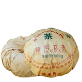 Pu'er TeaChaTea Tuocha Ancient Tree Tea PU ER GUA CHA 500g Yunnan Menghai