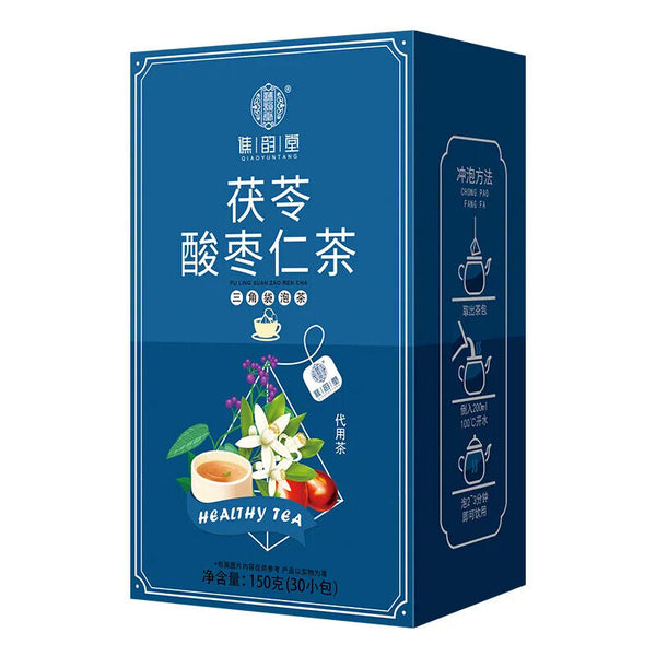Poria Cocos Sour Jujube Kernel Tea Healthy Herb Tea Bag 150g/30 Bags
