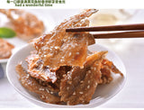Spicy Yellow Croaker 500g Specialty Small Fish Fry Spicy Dried Fish Slices