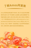 4D Goldfish Gummies with Fruit Juice Center Delicious Candy for Kids