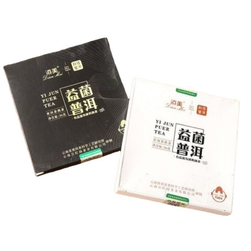 Yunnan Puerh Tea High Quality Fermented Ripe Tea 36g Main image