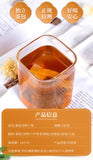 Honeysuckle Chrysanthemum Cassia Seed Tea Wolfberry Tea Osmanthus Tea Herbal Tea