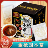 Golden Gun Solid Tea Ten Treasure Tea Health Tea Ginseng Wolfberry Tea