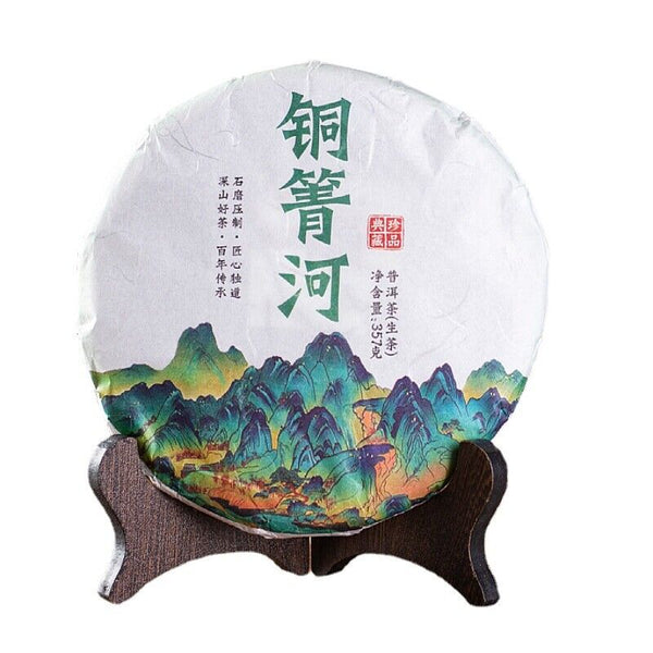 Yiwu Tongqing River Spring Tea Pu'er Tea Raw Tea Qizi Cake 357g