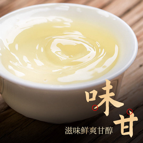 Rich Longjing Green Tea Mingqian Spring Good Tea Canned Tea Loose Tea 50G