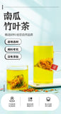 Pumpkin Bamboo Leaf Herbal Tea Pyramid Bags Floral Health Support Blend