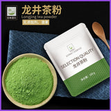 100g Fresh Green Tea Powder Baking Material Green Tea Longjing Tea Powder