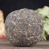 500g Organic Ancient Tree Spring Tea Yunnan Pu-erh Tea Yiwu Mint Hetang Cha Tea