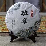 357g Yunnan Pu'er tea seven cakes tea Banzhang green cake Wuzhai raw cake tea