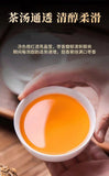 350g Fuding high mountain white tea sun aged white tea gongmei date fragrance