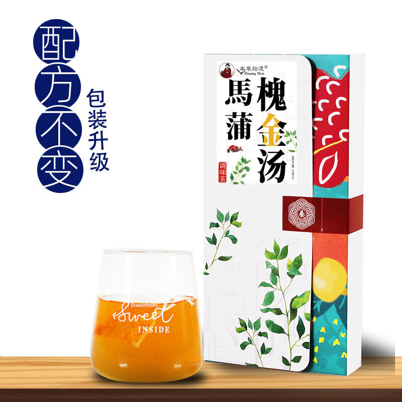 Mahuai Jin Tang Prostate Tea Herbal Urinary Support for Men Natural Wellness