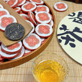 500g Sealed Packaging Premium Icelandic Pu'er Raw Tea Sweet Tea Cake