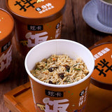 Self-Heating Rice Instant Meal Convenient Dormitory Snack for Students
