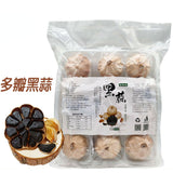 120 Days Regulate Help Blood Sugar Balance 500g Genuine Black Garlic Fermented