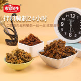 Shredded Chicken Jerky 500g Large Pack High Protein Low Fat Healthy Snack