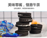 Mico Black Cake Hot selling Oreo Snack Mini Sandwich Biscuit 376g