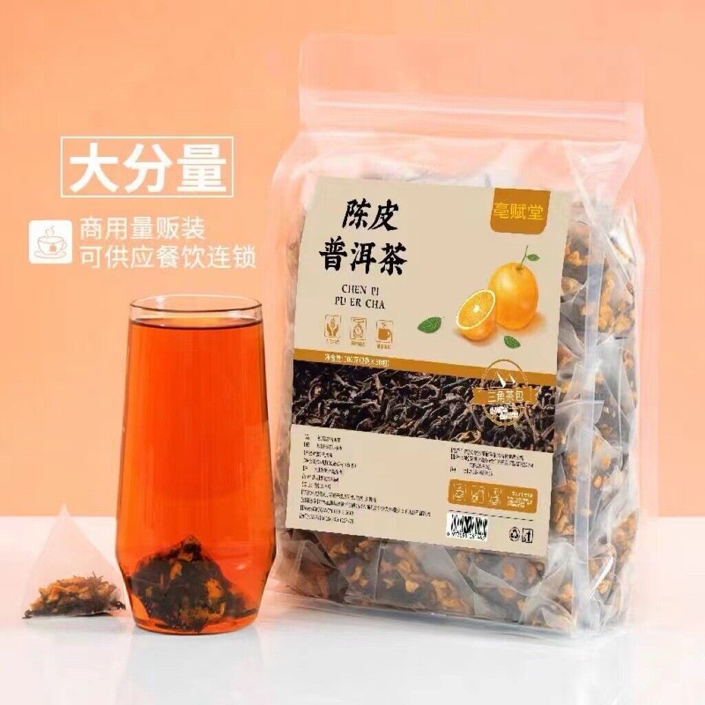Tea Bags Small Tangerine Pu-erh Tea Dried Tangerine Peel Pu-erh Tea in Triangle Secondary image