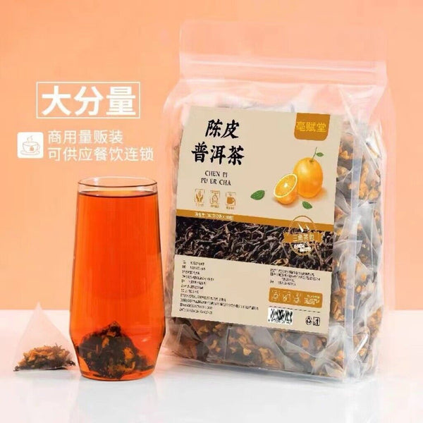 Tea Bags Small Tangerine Pu-erh Tea Dried Tangerine Peel Pu-erh Tea in Triangle