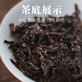 Minggulan Pu'er Tea Ripe Tea Cake Thick and Resistant To Brewing Good Tea 100G