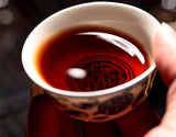 357g Yunnan Pu-erh Tea Puerh Ripe Tea Wishful Tea-cake Top Class Cooked Puer Tea