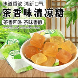 Peach Green Tea Hard Candies Refreshing Fruit Flavored Snack