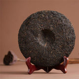 Pu-erh Tea 357g Ripe Cake Cooked Tea Old Ban Zhang Ancient Puerh Tea Black Tea