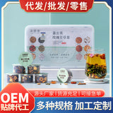 255g Canned Dandelion, Rose & Licorice Tea: Natural Wellness Blend