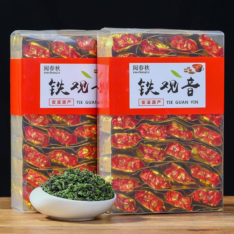 Tieguanyin Oolong Tea Boxed Strong Aroma Independent Small Bubble Tea 250g Main image