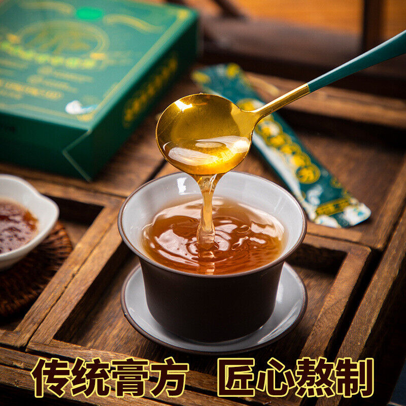 Herbal Amla Emblica Ointment Traditional Nourishing Ointment Health Drink Secondary image