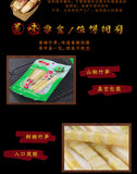 Snack Ready-to-Eat Crunchy Individual Packs Sichuan Pickled Bamboo Shoots