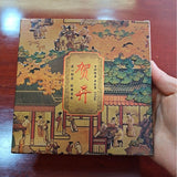 Premium 2016 Yunnan Pu-erh Ripe Tea Square Thin Slice 200g Box