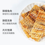 Grilled Eel Fillets 500g Crispy Healthy Japanese Seafood Snack