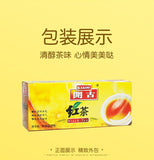 Kai Gu Ceylon Black Tea Dian Hong Flower & Herb Healthy Substitute Tea 50g