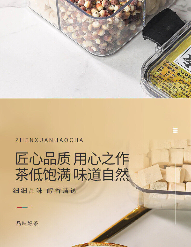 Poria 205g Sishen Soup Health Tea Wanming Yam Lotus Seed Gorgon