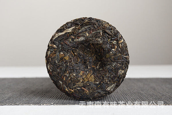 50g Yunnan Pu'er Tea Small Icelandic (Blue Fengz) Pu'er Raw Tea Cake